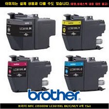 브라더 MFC J3930DW LC3619XL BK/C/M/Y 4색 1set, 1