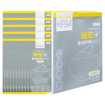 병원납품용 바로(BARO) 황사방역용마스크 KF94 대형 화이트 개별포장, 100개, 1매입
