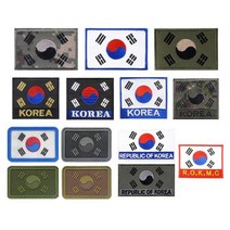 NWE779927벨크로 태극기 모음, 06 디지털국방
