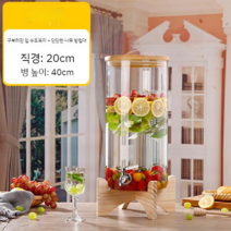 식혜 기계 머신 복분자 오미자 냉주스 매실차 업소용 디스펜서 수정과 아이스티 음료수, F 10L+스테인레스수도꼭지+단단한나무베이스