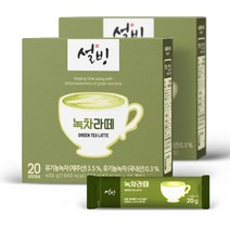 설빙 녹차라떼 20입 x2팩 제주산 유기농 녹차, 단품