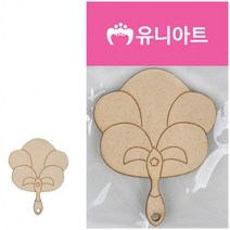 나무 부채 색칠 만들기 90번, 단품