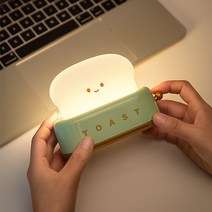 라이트테라피 취침등크리에이티브 USB 충전 및 디밍 테이블 램프 따뜻한 조명 침실 침대 머리맡 타이머, 01 yellow