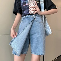 유로 랩 데님 반바지