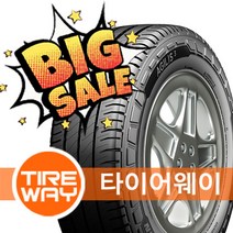 미쉐린타이어 아질리스3 RC 195/70R15 대구 타이어웨이