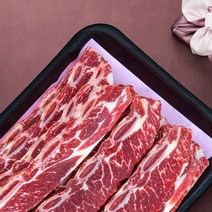 호주산 스티어등급 LA갈비 1kg 2팩 갈비찜 소갈비찜 호주산LA갈비 청청우 소갈비, 2개