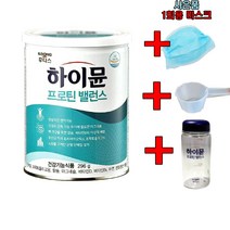 일동후디스 하이뮨 프로틴 밸런스 1캔 (304g*1캔)+보틀+스푼+1회용 마스크, 1캔+1회용마스크, 304g