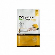 내추럴 큐브 퍼피 750g(150g×5개)강아지 사료 펫푸드