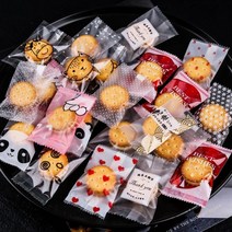 과자봉지 비닐 PVC필름 접착기 실링기 가정용 업소용 밀봉기 핫 인감 가방 버튼 비스킷 미니 캔디 쿠키 초콜릿 우유 날짜 베이킹 기계 밀봉 식품 포장 가방, 사랑을 나누다, 4.5x7.5cm