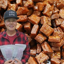 밤약과, 250g, 1봉