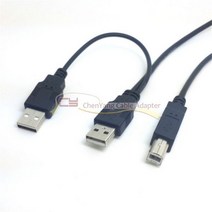 외장하드케이블 외장하드연결선 프린터 및 스캐너 외장 하드 디스크 드라이브용 80cm 듀얼 USB 2.0 수-표준 B 수 Y 케이블, 0.8 메터_Black