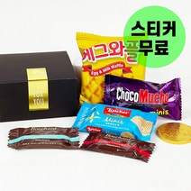 소소야 어린이집 생일선물 답례품 과자 간식 선물 세트 간식꾸러미 구디백, 1개, 25_포유달콤박스(블랙)