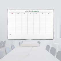 프로보드 780x530 월중행사 및 계획표 화이트보드, AL슬림베젤 메탈실버