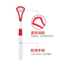 혀클리너 혓바닥청소 혀스크래퍼 백태제거 1PCS 혀 클리너 스크레이퍼 청소 브러시 구강 케어 위생을위한, 01 red