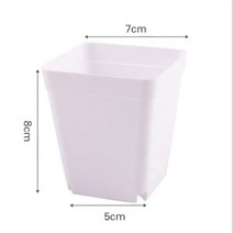 아스케이지 7cm 10cm 미니 꽃 성장 냄비 화분 플라스틱 상자 모종 트레이 정원 도구 이식 보육, white 7cm_5pcs
