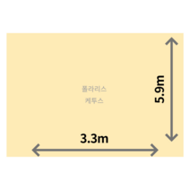 주문제작 폴라리스 케투스 리빙쉘텐트 전용 그라운시트 방수포