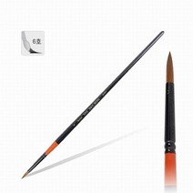 화홍수채화붓 700R 6호, 상세설명 참조, ]6호