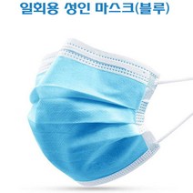 마스크 일회용 성인마스크 블루_10매, 1개