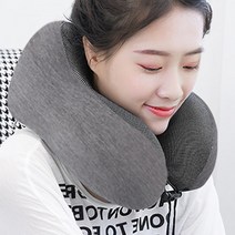 편한 꿀잠 목베개 기내용 목 베개 기내 비행기 여행용 쿠션 사무실 의자, 블루