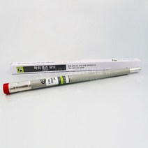 중원 고압 파워퓨즈 유니트 국산 휴즈 비한류형 PF 특고압 JFU-20 (1A 200A), 15K