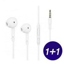 1+1 삼성 전자 삼성이어폰 갤럭시이어폰 유선이어폰 화이트 갤럭시S6 S7 S8 S9 갤럭시노트 3.5파이[병행수입] Wolf Boy, EO-EG920B