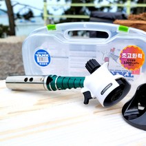 최강화력 고급 터보 자동점화 토치 (보관케이스+부탄가스받침대) 포함, 탱크(TANK)액화방지 수퍼토치