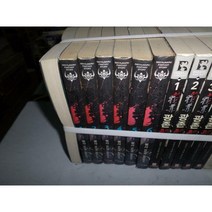 군신 카라가스 1-6완 실사진첨부 =싸다구책방