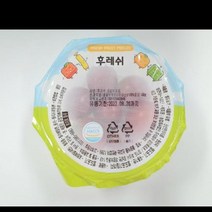 컵과일 방울토마토 삼신후르츠 80G, 단품, 단품