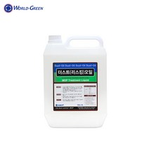 월드그린 리스킹오일4리터 리스킹오일, 1CARTON, 4L