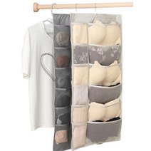 걸이형 칸막이 속옷 정리함 생리대 보관함 기숙사 필수품 아기옷 수납장 서랍장 수건 보관 양말 정리 공간 활용 소품 브레지어 다용도 악세사리 애견옷 수납, 30칸, 30칸