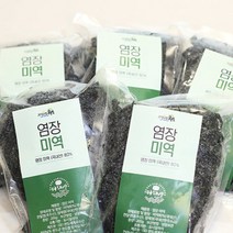 염장미역 2kg 200gx10봉, 1개
