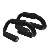 아디다스 푸쉬업바, 블랙