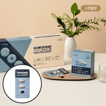 브이푸드 맨프로그램 멀티비타민+눈건강+간건강