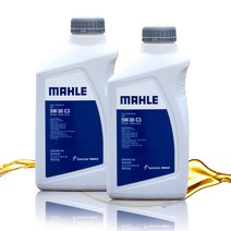 독일 MAHLE 엔진오일 말레5W30 (SN C3 가솔린 디젤 LPG 겸용) 1리터 [에프터몰]