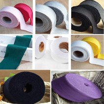 텍스월드 이음선없는~30수싱글ROLL바이어스 폭4cm 10마1set, 백아이보리/폭-4cm-[01]
