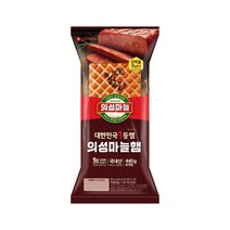 의성마늘햄 440g 고담백 술안주 도시락반찬 야식안주, 15개