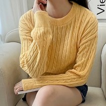 꽈배기 여성 니트 캐시 여자 니트티 스웨터 15색 SD