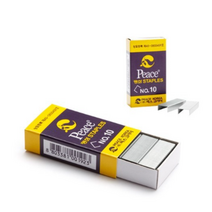 피스코리아 스테플러침 10호, 17개