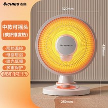 전기 온풍기 화장실 거실 욕실 캠핑 난방기 휴대용 저전력 저소음 팬히터 가정용, 화이트 미디엄