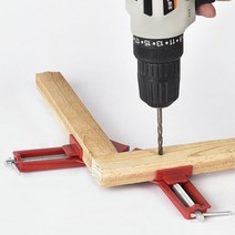 목공 판자 직각 고정 코너클램프 퀵그립 홀딩제품