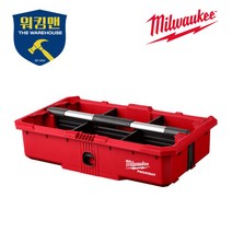 밀워키 팩아웃 이동형 캐디 스토리지 공구함 운반보관함 48-22-8045