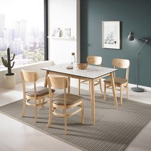 로드퍼니처 테슬라 세라믹 식탁세트 /4인용/6인용, 테슬라 4인용 식탁세트(일반4)