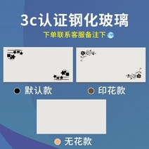 경수진 탁자 땅콩 원형 강화 유리 커피 테이블 럭셔리 소형 아파트 거실 티 가정용 심플, 어셈블리