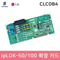 ipLDK-50/100 주장치 CLCOB4 국선 4회선 중고 증설 카드