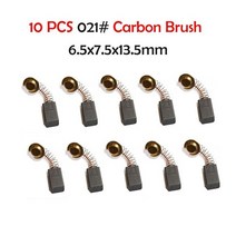 모터 카본 브러쉬 브러시 전기 도구용 및 구리 합금 회색 황동 톤 수리 고품, 01 021