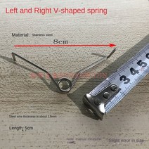 전동 고지가위 전지가위 열매따기 가지치기 정원 꾸미기 가지치기 범용 스프링 정원 가위 과일 따기 특수, 02 3 Pcs
