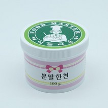 이든타운 한천 분말 100g, 1, 본상품선택