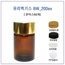 [글라스락_슈가블링] 유리 엑기스병 BW_150ex(150ml 골드유광캡), 1개, 150ml