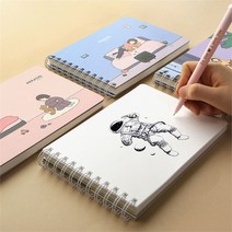 핑크풋 3000 보리 드로잉노트 캘리그라피 무지 노트 드로잉 스케치 공책, 3000보리드로잉노트옐로우