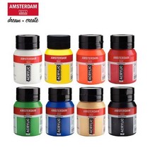 암스테르담 아크릴 물감 500ml (AAC 500ml), PERMRED VIOL  567